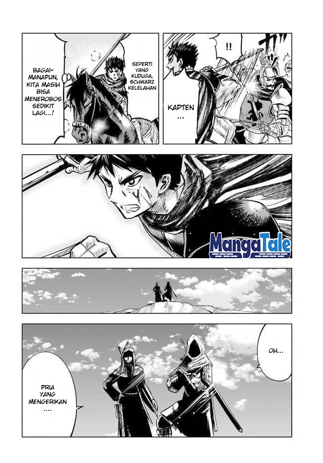 Oukoku E Tsuzuku Michi Chapter 11.2 Bahasa Indonesia